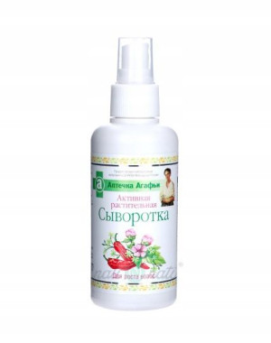 Agafii SERUM ZIOŁOWE NA POROST WŁOSÓW 7 ziół 150ml
