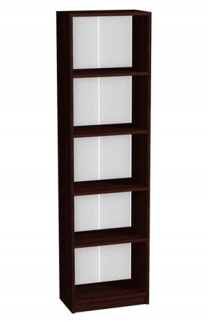 Regał na segregatory książki pudełka 50cm wenge