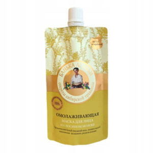 Babuszka Agafii Maska Do Twarzy Odmładzająca 100ml