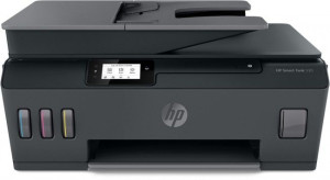 Urządzenie 3w1 HP Smart Tank 530 Wi-Fi A4