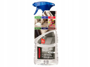 Autoland Sp Do Czyszczenia Tapicerki 670ml Fv