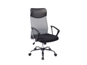 Fotel Obrotowy Q-025 Szaro/czarny