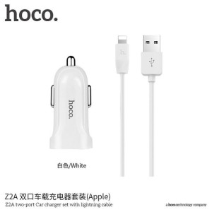 Hoco ładowarka samochodowa 2 x USB + kabel do iPhone Lightning 8-pin Z2A 2,