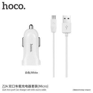 Hoco ładowarka samochodowa 2 x USB + kabel micro Z2A 2,4A biały