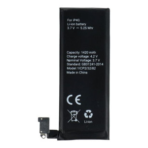Bateria do iPhone 4 1420 mAh Polymer BOX