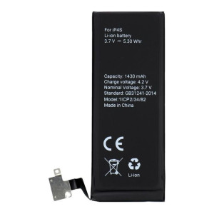 Bateria do iPhone 4s 1430 mAh Polymer BOX