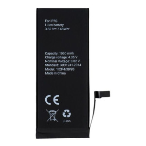 Bateria do iPhone 7 1960 mAh Polymer BOX
