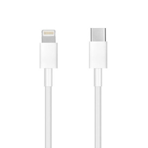 Kabel Typ C do iPhone Lightning 8-pin Power Delivery PD20W BOX