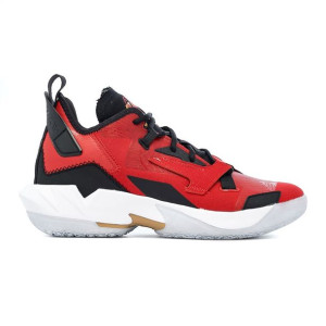 Nike Jordan „Why Not?”' Zer0.4 DD4887-600 42