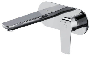 Bateria umywalkowa podtynkowa City chrom z boksem S951-361