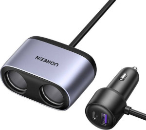 Ładowarka samochodowa UGREEN CD252 z dwoma gniazdami zapalniczki, USB + USB