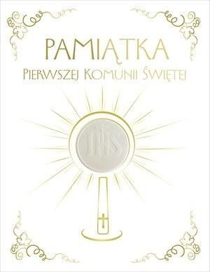 Pamiątka Pierwszej Komunii Świętej (Hostia)