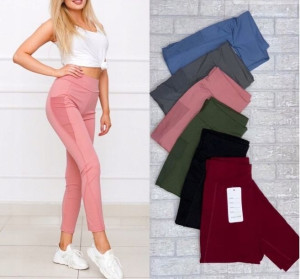 Legginsy wyszczuplające modne kolory L/XL