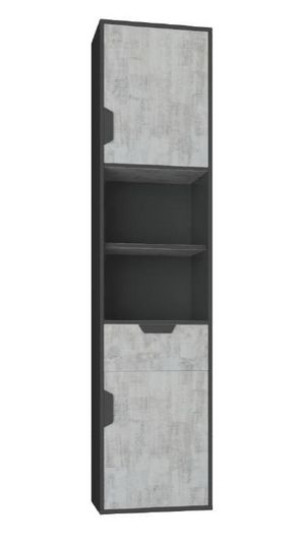 Wysoka Szafka Regał Młodzież Szary Grafit N5 45cm