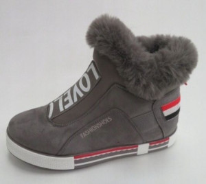 Buty Botki damskie Sneakersy r.36