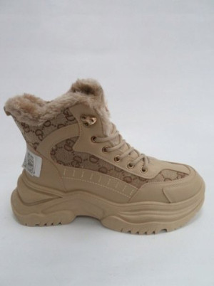 Buty sportowe sneakersy ocieplane damskie r. 39