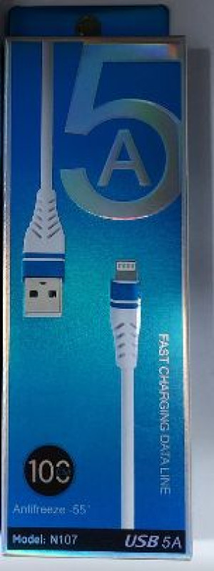 Kabel USB LIGHTNING 5A szybkie ładowanie 1M