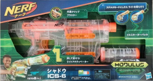 Pistolet NERF N-STRIKE Modulus E2655
