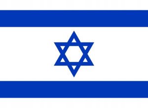 Naprasowanka Izrael Termo Naklejka Aplikacja