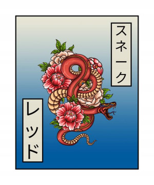 Naprasowanka Japonia Anime Termo Naklejka Aplikacj