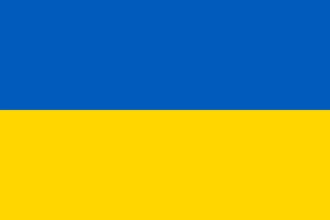 Naprasowanka Ukraina Termo Naklejka Aplikacja