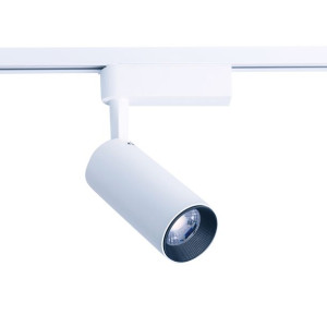 Profile Iris Led 30w