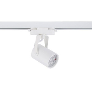 Reflektor Profile Store Pro 8315 12W 4000K do szynoprzewodu 1F biały