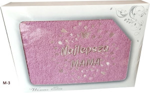 Ręcznik haft w pudełku 70x140 Prezent dla Mamy Najlepsza Mama róż