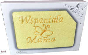 Ręcznik haft w pudełku 70x140 Prezent dla Mamy Wspaniała Mama żółty