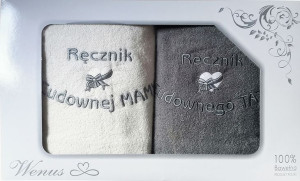 Ręczniki komplet 70X140 Cudownej Mamy/Ręcznik Cudownego Taty czarny