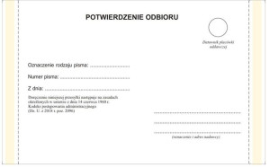 Zwrotne potwierdzenie odbioru nr kat.47467 1000szt