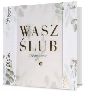 Kartka na ślub pięknie zdobiona Duża HM1039