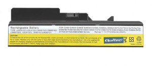 Bateria Qoltec do Lenovo B470 10.8V-11.1V