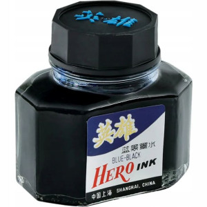 Atrament Hero Granatowy Zmywalny 50 Ml