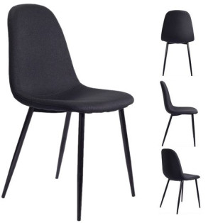 Krzesło tapicerowane Salon Kuchnia Jadalnia Salon Kuchnia Jadalnia GIULIA B