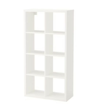 IKEA FLYSTA Regał, 69x132 cm biały