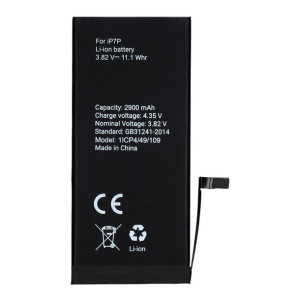 Bateria do iPhone 7 plus 2900 mAh Polymer BOX