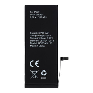 Bateria do iPhone 5S 1560 mAh Polymer BOX