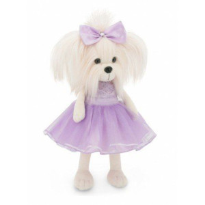 Przytulanka piesek lucky mimi w fioletowej sukience 38cm