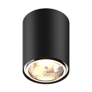 Zuma Line 50630 Box Lampa Sufitowa Cl G9 Rd Czarna/black