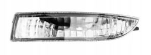 Toyota Corolla E12 Sedan Halogen Nowy Lewy