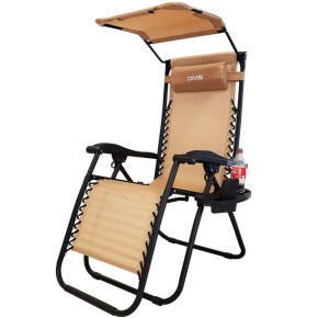 Fotel leżak ogrodowy do 120kg DMS GLS-120B