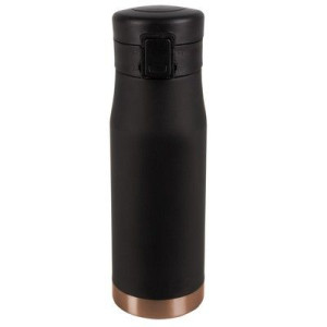 Kubek termiczny z blokadą wieczka 550 ml