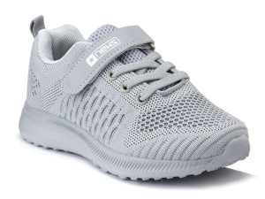 Buty sportowe dziecięce adidasy NEWS 4845