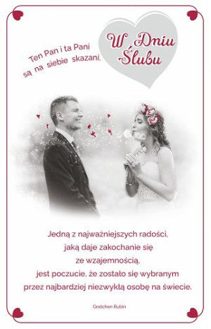 Kartki na ślub z życzeniami SAB38