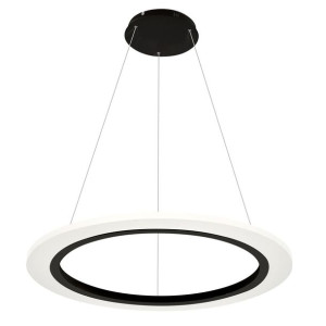 Lampa Wisząca Cosmo 24w Led