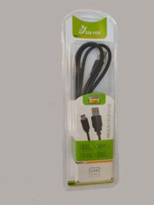 Kabel USB - Mini USB  1.5 m