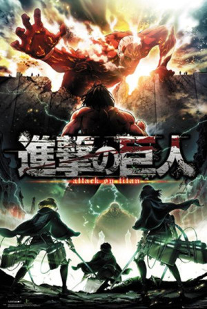 Atak Tytanów. Attack On Titan Atak na Tytan Sezon