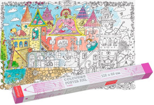 Monumi COLOURING POSTER XXL Zamek księżniczki kolorowanka podłogowa 120x80