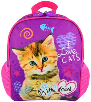 Plecak Szkolno Wycieczkowy My Little Friend Kot Ca